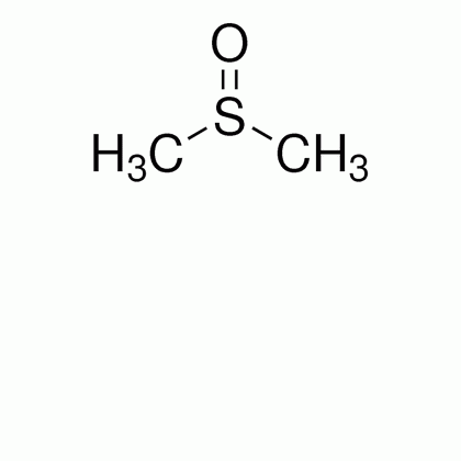 二甲基亚砜 ,ACS, ≥99.9%